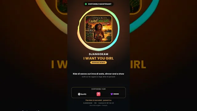 Vignette de la vidéo DJANGOKAM - I Want You Girl (reggae remix) 🎤 Vertical Karaoke in KA + English
